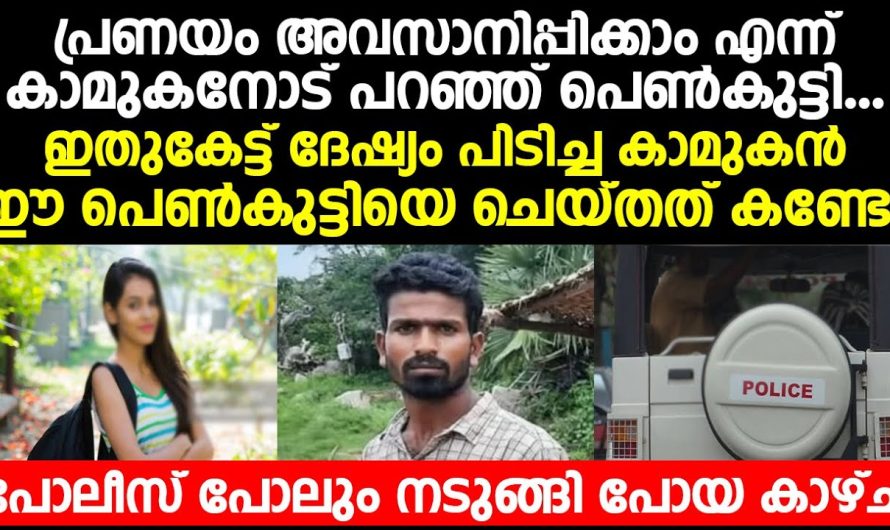 തെറ്റായ ദിശകളിലാണ് നിങ്ങൾ കിടക്കുന്നത് എങ്കിൽ അത് നിങ്ങളുടെ ജീവിതത്തെ വളരെയധികം ദോഷകരമായി ബാധിക്കും.. വിശദമായ അറിയാം..