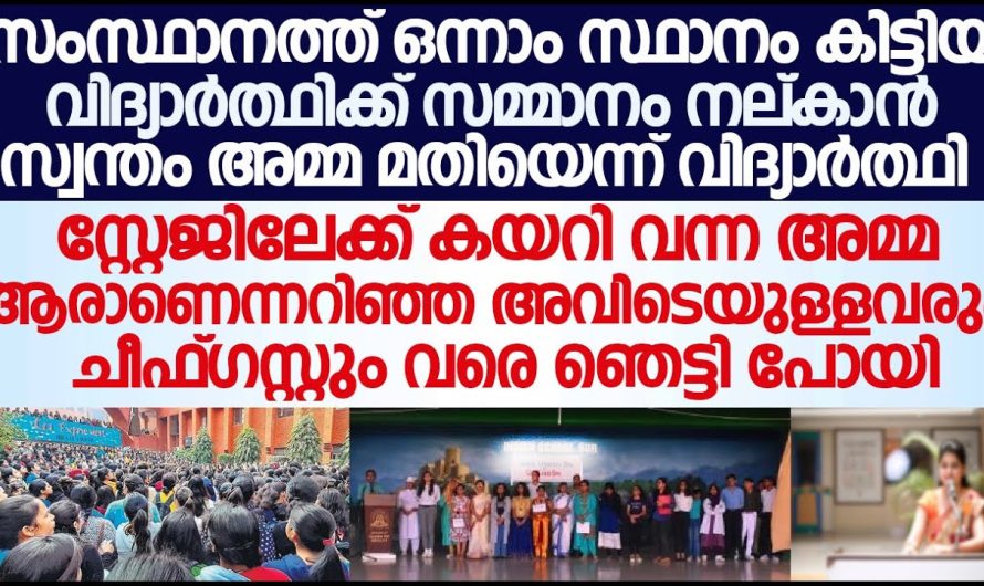 ഈ അമ്മയുടെയും മകന്റെയും കഥ നിങ്ങളെ കരയിക്കും