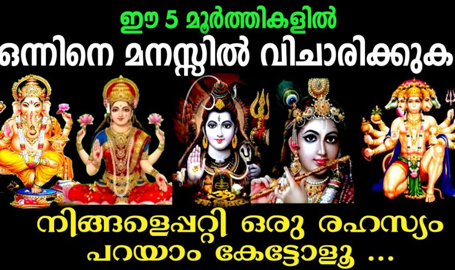 ഇനിയങ്ങോട്ട് ഇതു മുറുകെ പിടിച്ചാല്‍, എവിടെയും വിജയം സുനിശ്ചിതം