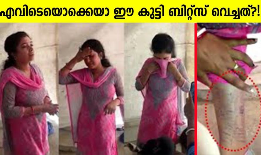 കോപ്പിയടിച്ച് പണി വാങ്ങിയ ആൾകാർ