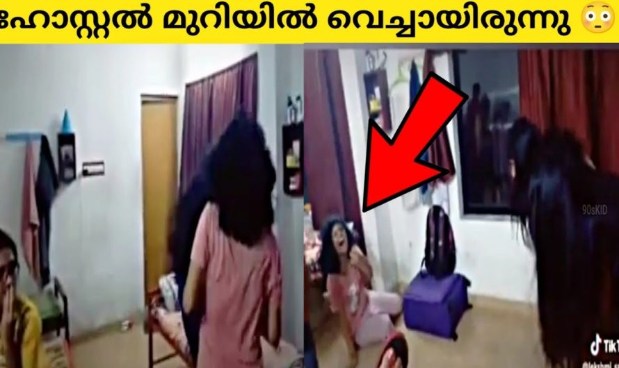പെൺകുട്ടികൾ ക്യാമറയിൽ പതിഞ്ഞത് കാരണം തെളിവുണ്ടായി