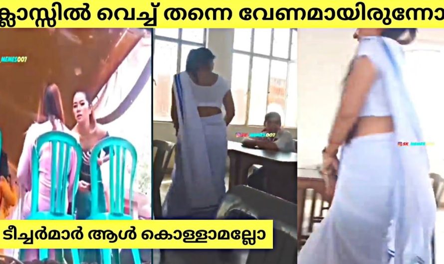 ഇങ്ങനെയൊക്കെ ചെയ്യാമോ ക്യാമറയിൽ