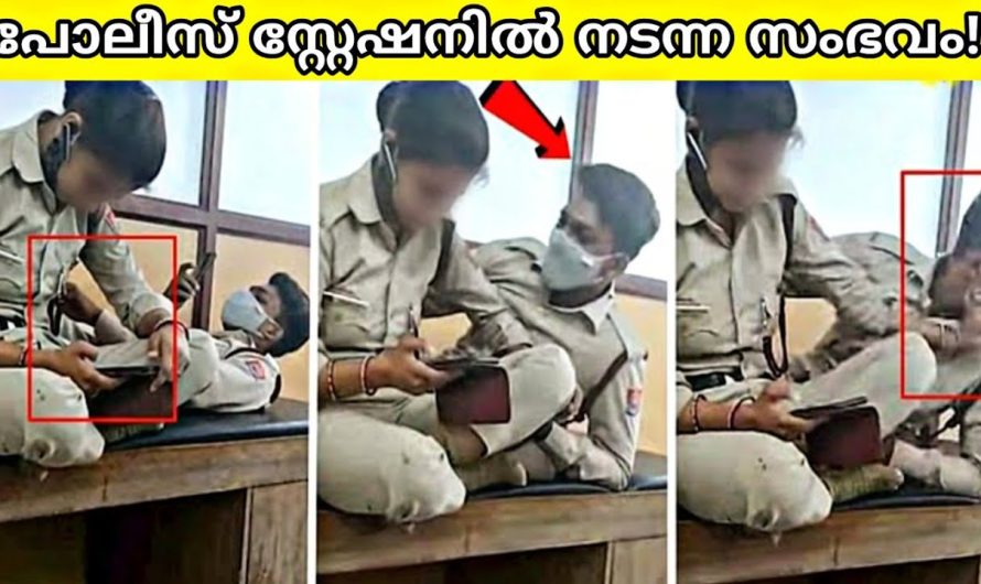 ഇവരുടെ മണ്ടത്തരം കണ്ട് ചിരിക്കാതിരിക്കാൻ ശ്രെമിക്കുക!
