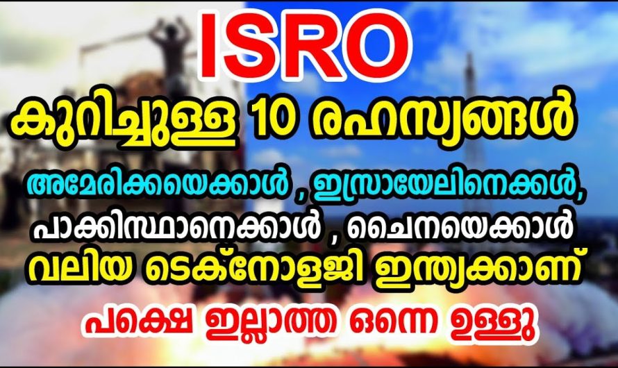 ഞെട്ടിക്കുന്ന സത്യങ്ങള്‍
