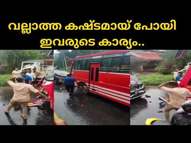 ഇതിൽ ആരായിരിക്കും റോങ് ആയി വന്നിട്ടുണ്ടാവുക.