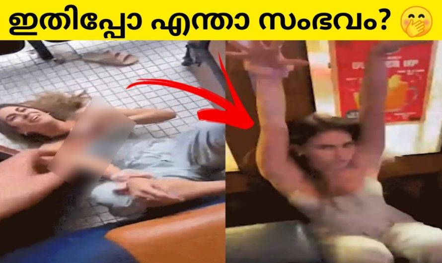 ചെയ്തു കഴിഞ്ഞപ്പോൾ വേണ്ടയിരുന്നു എന്ന് തോന്നി