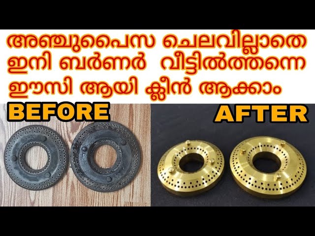 ഈ വിദ്യ ഒന്ന് പരീക്ഷിച്ചു നോക്കൂ