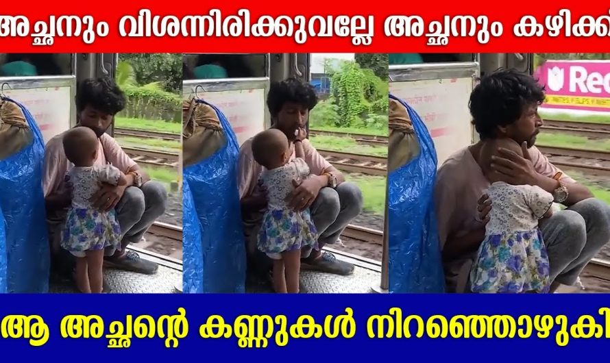 പെൺകുഞ്ഞാണ്‌ അമ്മയാകേണ്ടവൾ അപ്പോൾ ആ പുണ്യം കാണാതിരിക്കില്ലല്ലോ