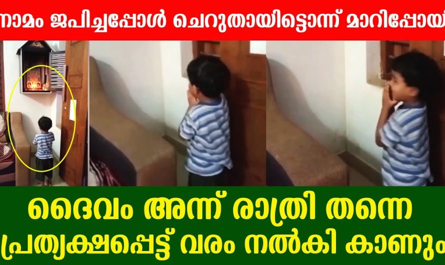 ഈ ന്യൂ ജനറേഷനെ കൊണ്ട് ദൈവത്തിന് പോലും രക്ഷയില്ലാതായിരിക്കുകയാണ് !