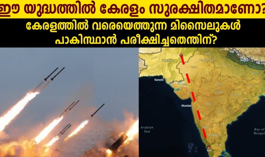 ഓരോ മലയാളിയും കാണേണ്ട വീഡിയോ!🇮🇳 കേരളം സുരക്ഷിതമാണോ?😱