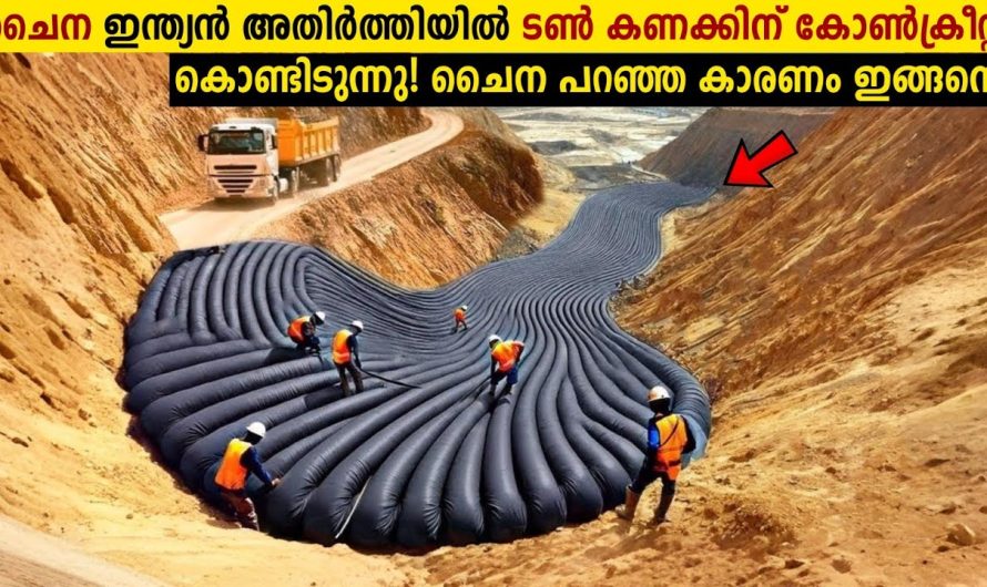 ഇന്ത്യക്ക് 8-ന്റെ പണിതന്ന് ചൈന!😱