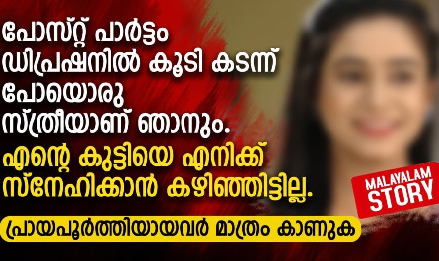 ക്യാമറ ഉള്ളത് അവൾ കണ്ടില്ല !