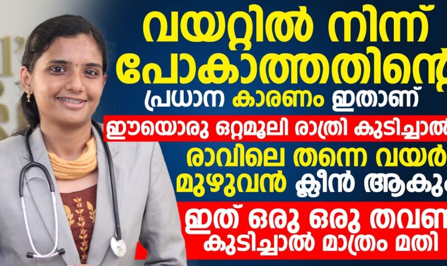 Stomach not getting smaller? This is the main reason!