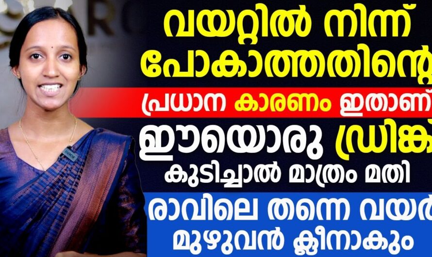 Belly fat is not reducing? These 5 reasons you don’t know are the villain!