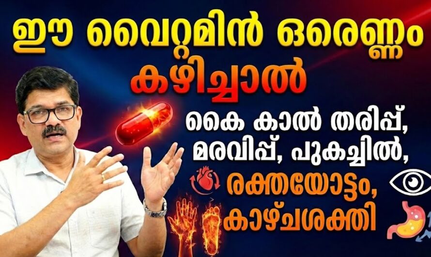 Numbness and tingling in the hands and feet will go away!