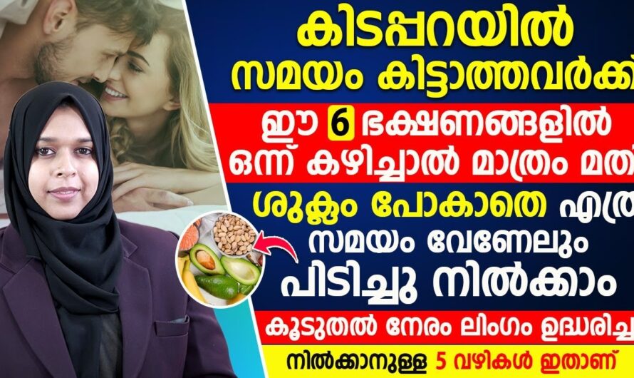 Make these 6 foods a habit to improve men’s health