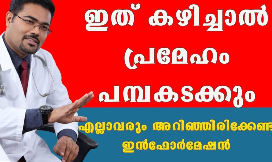 Is your sugar level soaring? This one combination is enough; the change will be amazing!