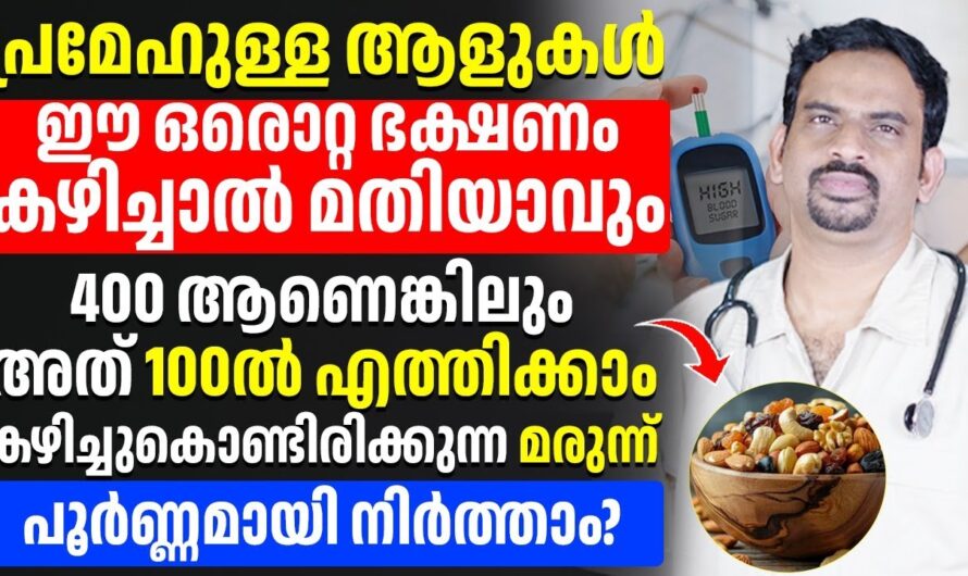 Why does diabetes occur? These are the main reasons!