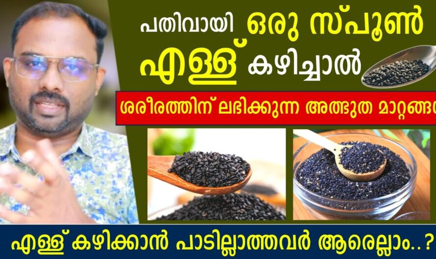 Eat a spoonful of sesame seeds every day; Here are the changes that happen in the body!