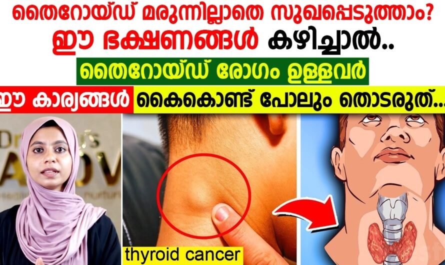 Why do thyroid diseases occur? These are the main causes!