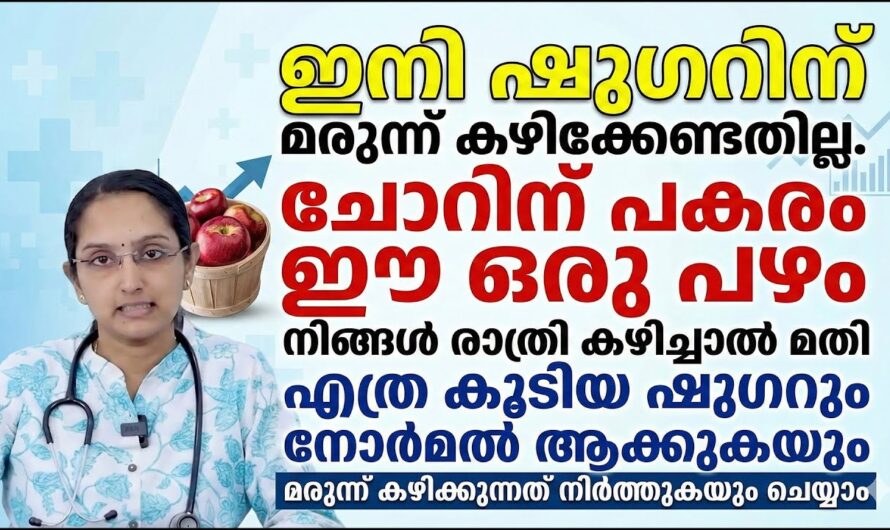 Why does sugar increase? Here are the main causes of diabetes!