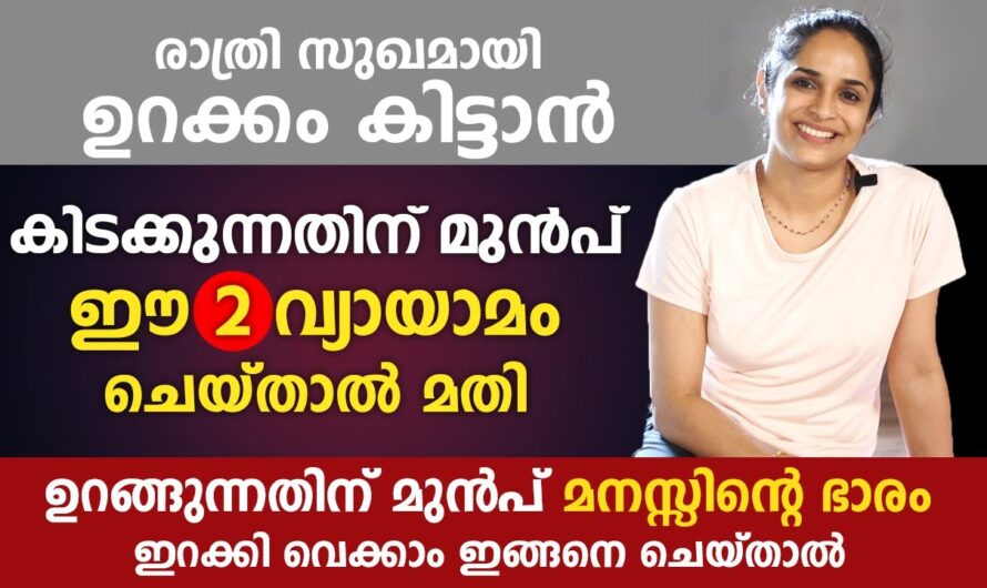 Here is a post for your website about 2 simple yoga poses