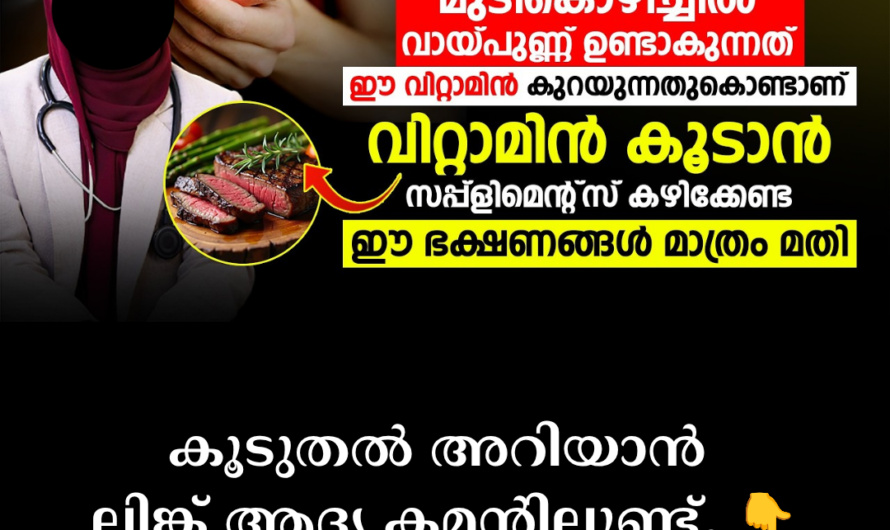 Pinching and excessive hair loss on the limbs! 5 main scientific reasons behind it