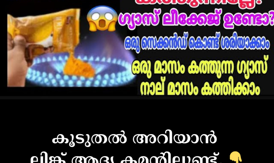 There is no wonder why agencies say that a gas cylinder can last up to 4 months.