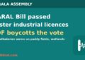 Kerala Assembly passes SARAL Bill for faster industrial licences