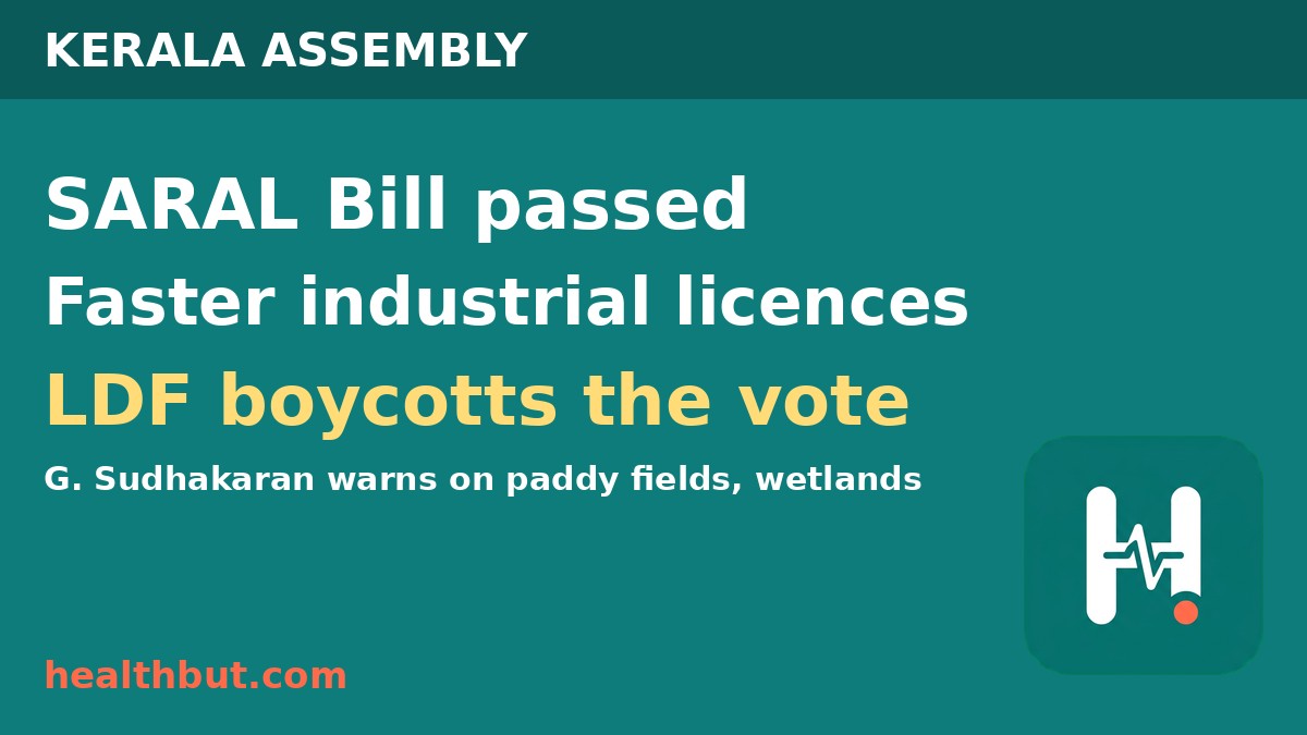 Kerala Assembly passes SARAL Bill for faster industrial licences